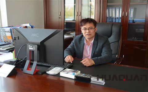 華全集團總經(jīng)理趙立增創(chuàng)業(yè)發(fā)展紀實