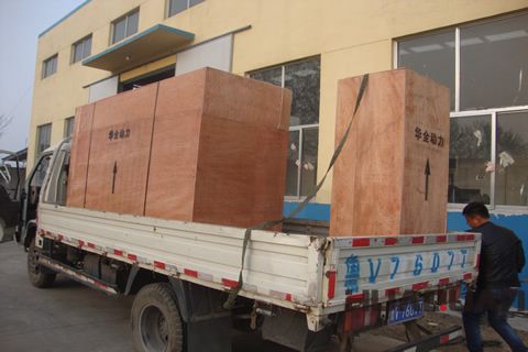 用戶故事： 今天，我站到了中國“ 吉祥”的地方！