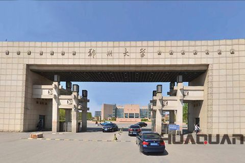 柴油發(fā)電機組要進(jìn)高等學(xué)府