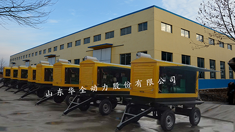 華全柴油發(fā)電機組積極適應(yīng)行業(yè)新常態(tài) 46f8ae0db62ce29e01b64570d44a050e.jpg