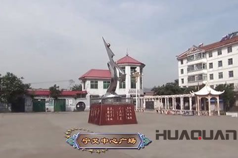 本縣 村盡享繁華，卻對華全發(fā)電機鐘愛有加