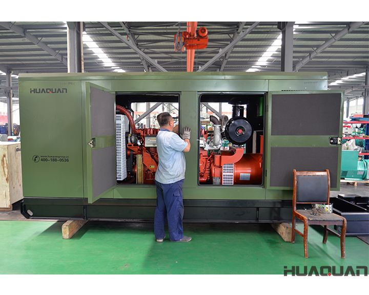 華全300kw康明斯發(fā)電機(jī)組于6月25發(fā)往廣東