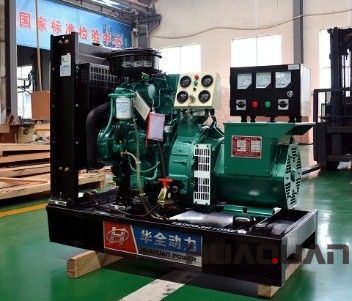 華全動力15千瓦發(fā)電機(jī)組于1月7號發(fā)往天津