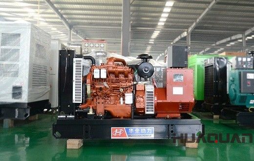 華全動力50kw柴油發(fā)電機(jī)組于1月30日發(fā)往東營