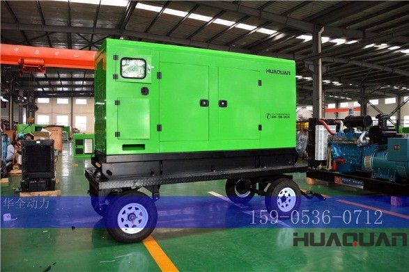 華全動力150kw柴油發(fā)電機組于1月2號發(fā)往河北