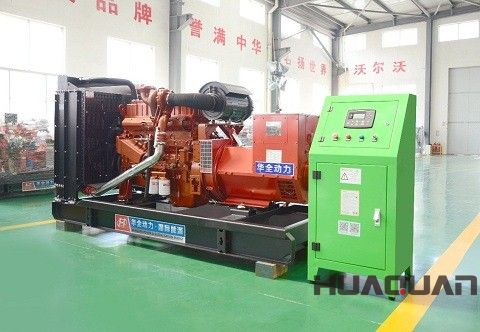 華全動力200kw柴油發(fā)電機組于1月21日發(fā)往湖北