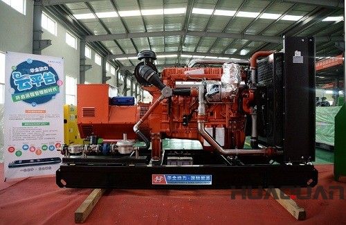  華全動力200kw燃氣發(fā)電機組于1月15號發(fā)往山西