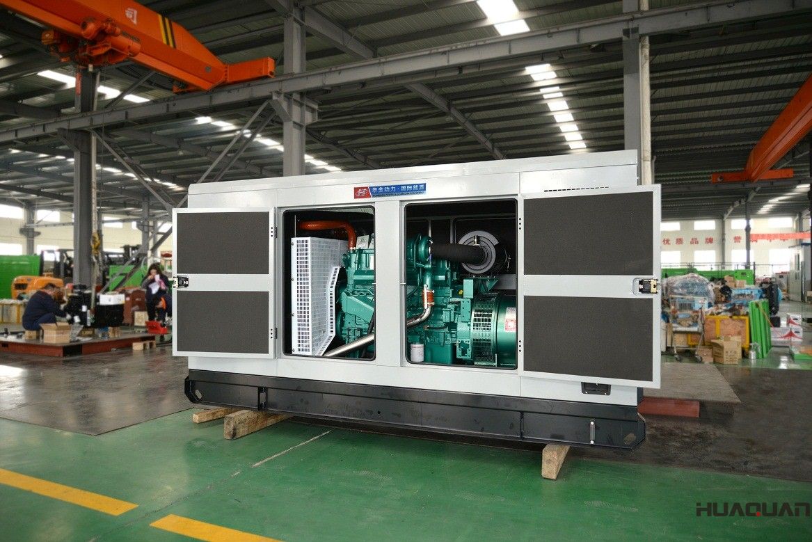 華全動力250kw柴油發(fā)電機組于1月4號發(fā)往北京