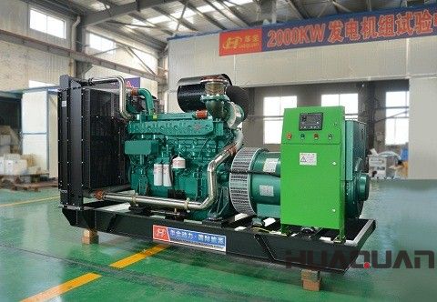  華全動力500kw發(fā)電機組于1月1號發(fā)往湖北