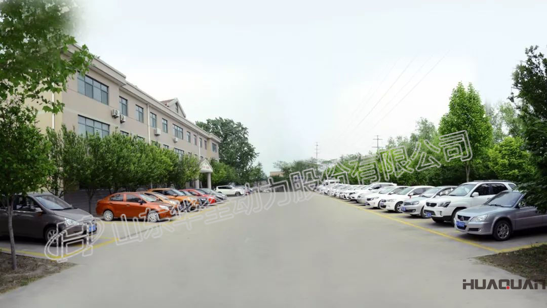 華全動(dòng)力廠(chǎng)區(qū)