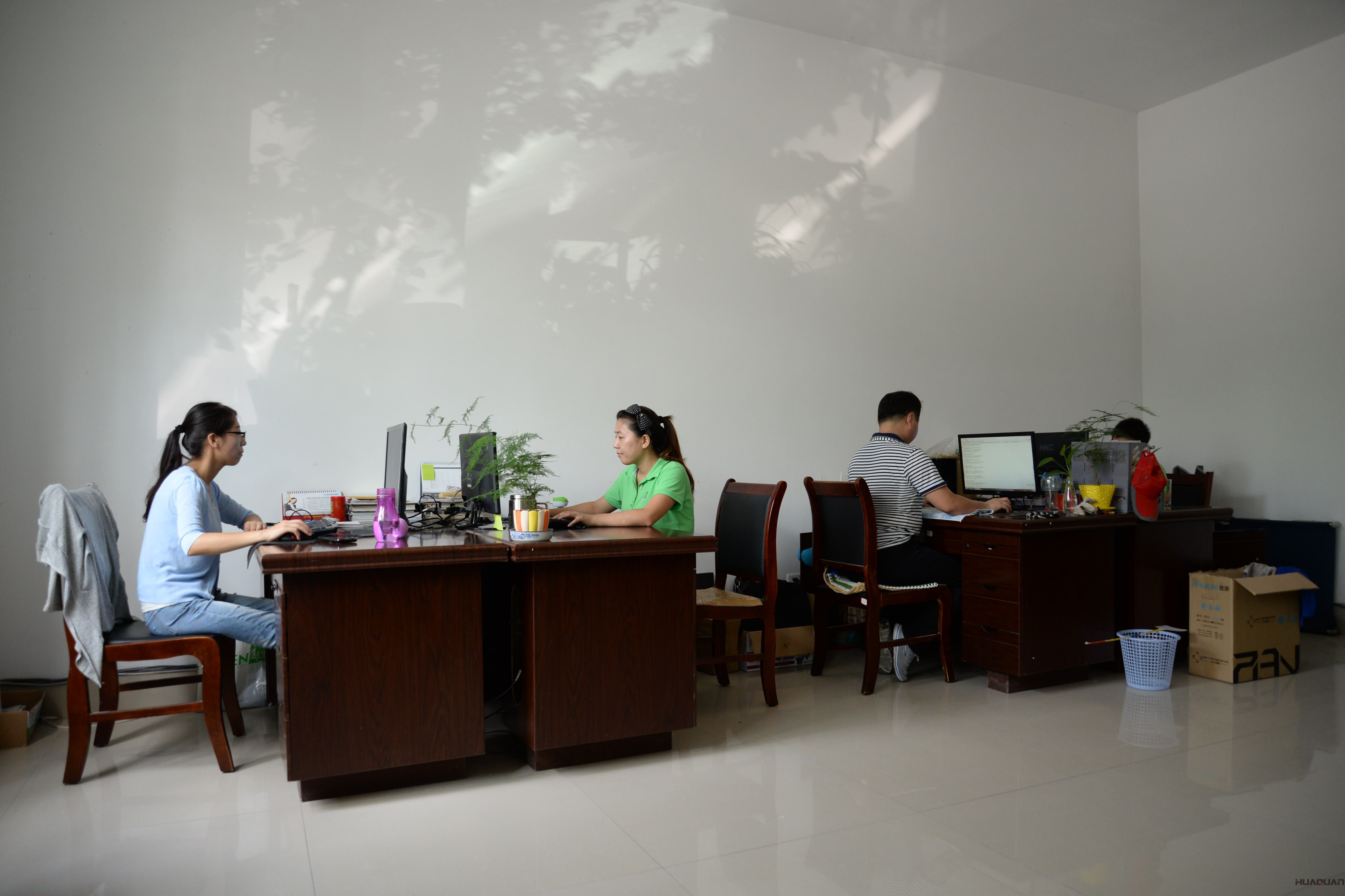 這個盛夏，華全陪你一起度過！