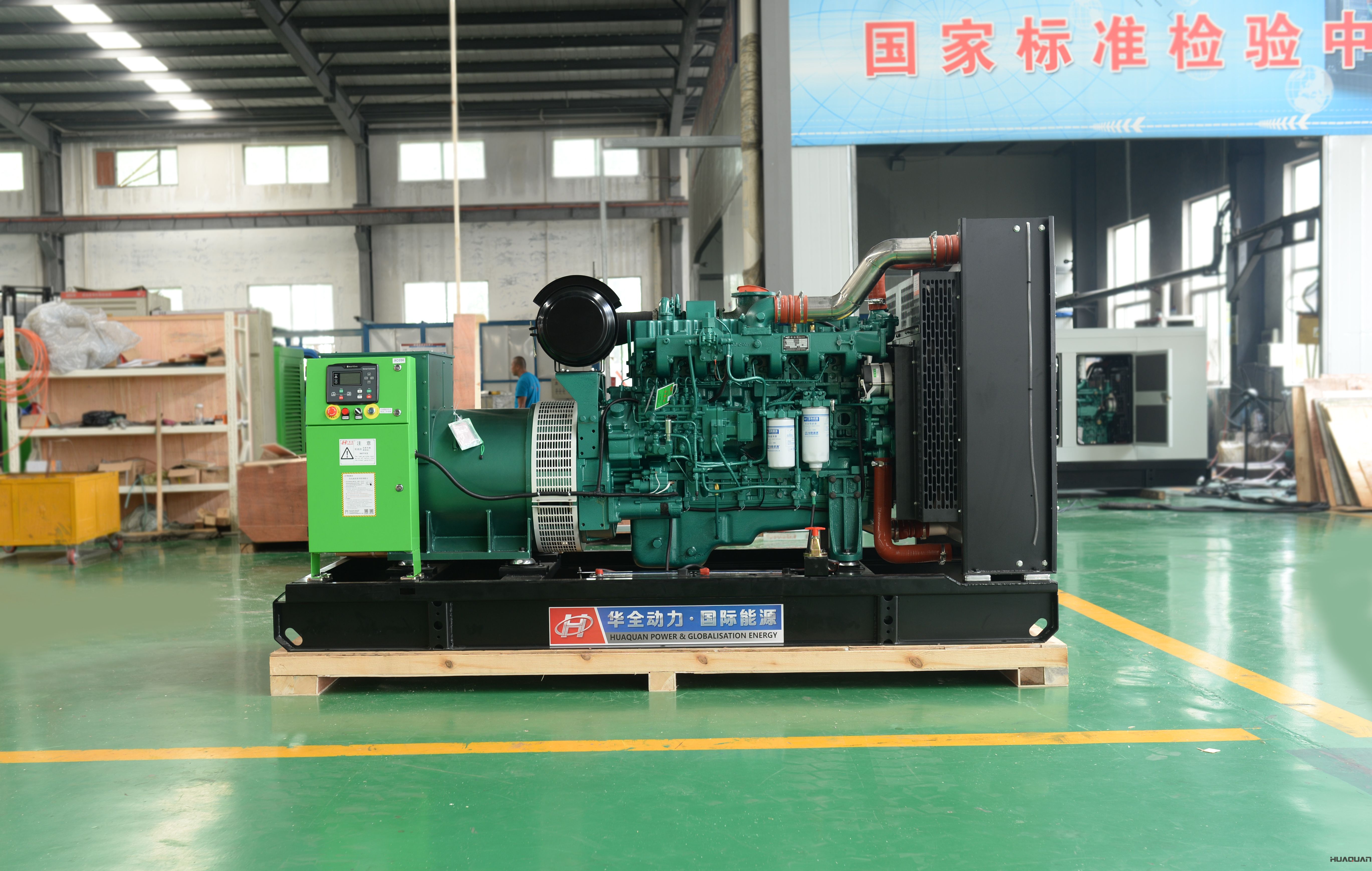 2018年4月16日華全動力30kw標(biāo)配柴油發(fā)電機(jī)組發(fā)往江蘇