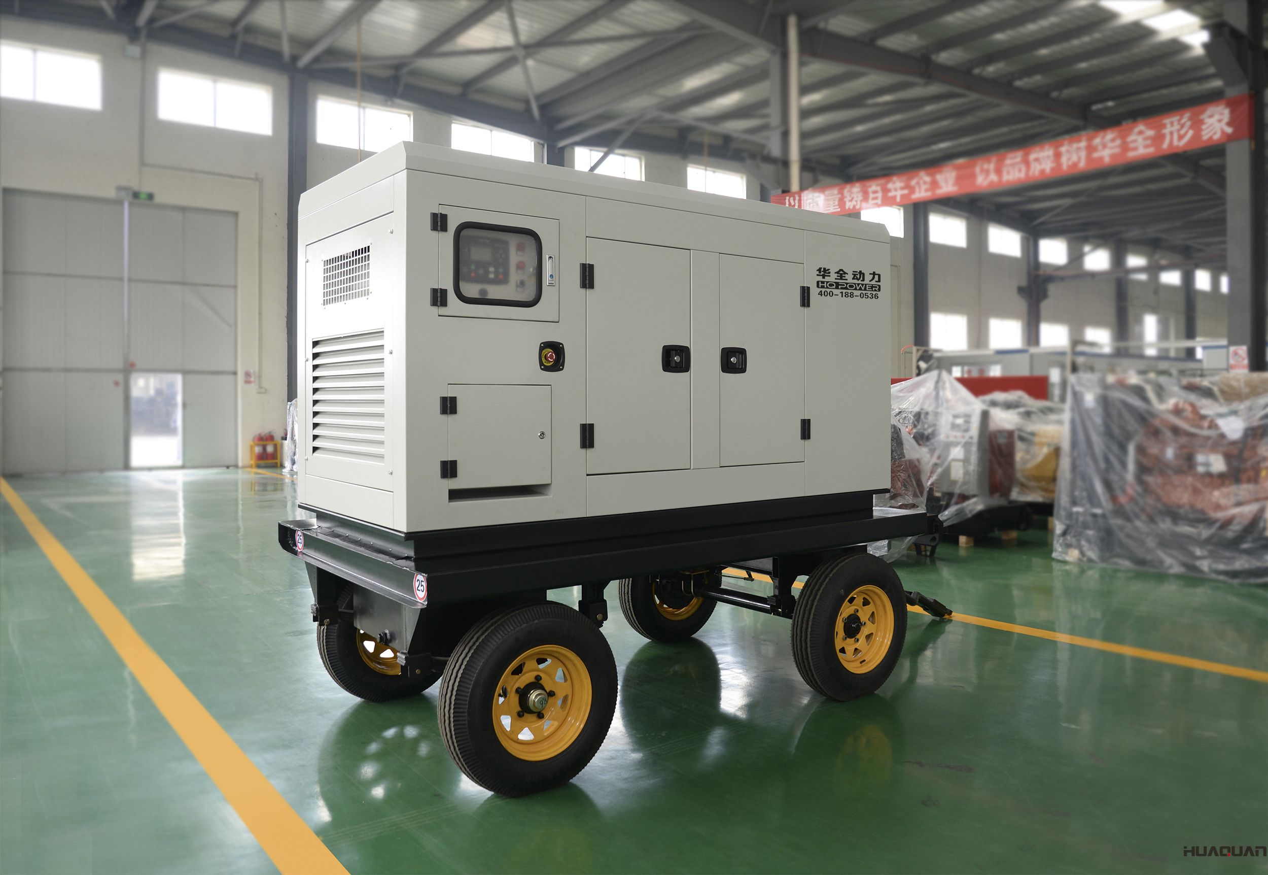 4月17日華全動力120kw移動拖車（含棚）發(fā)電機組發(fā)往河南