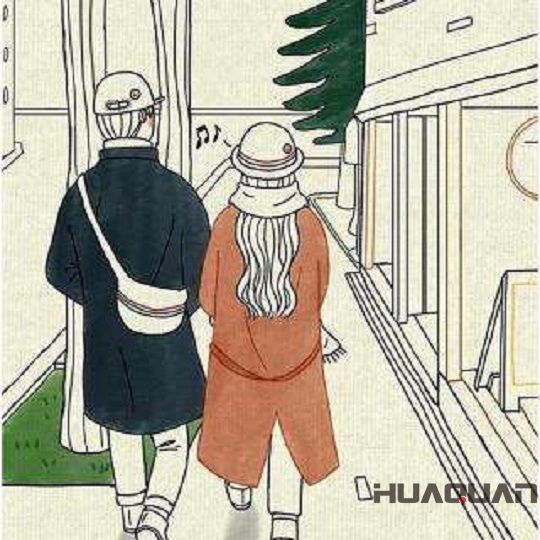 初次見面，余生請多指教——華全