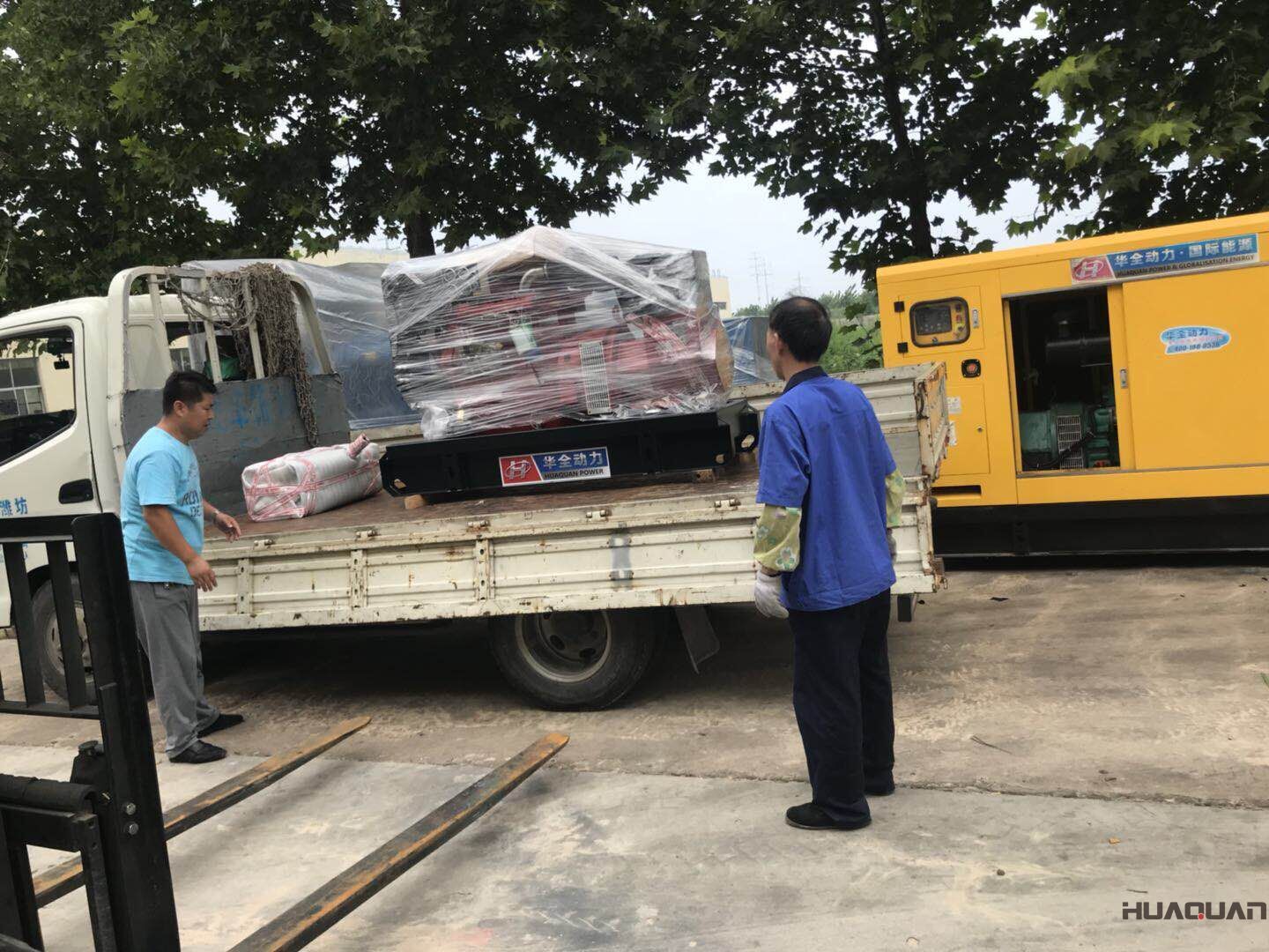  一臺HQ50GF標(biāo)配型柴油發(fā)電機組于7月9號已發(fā)往浙江