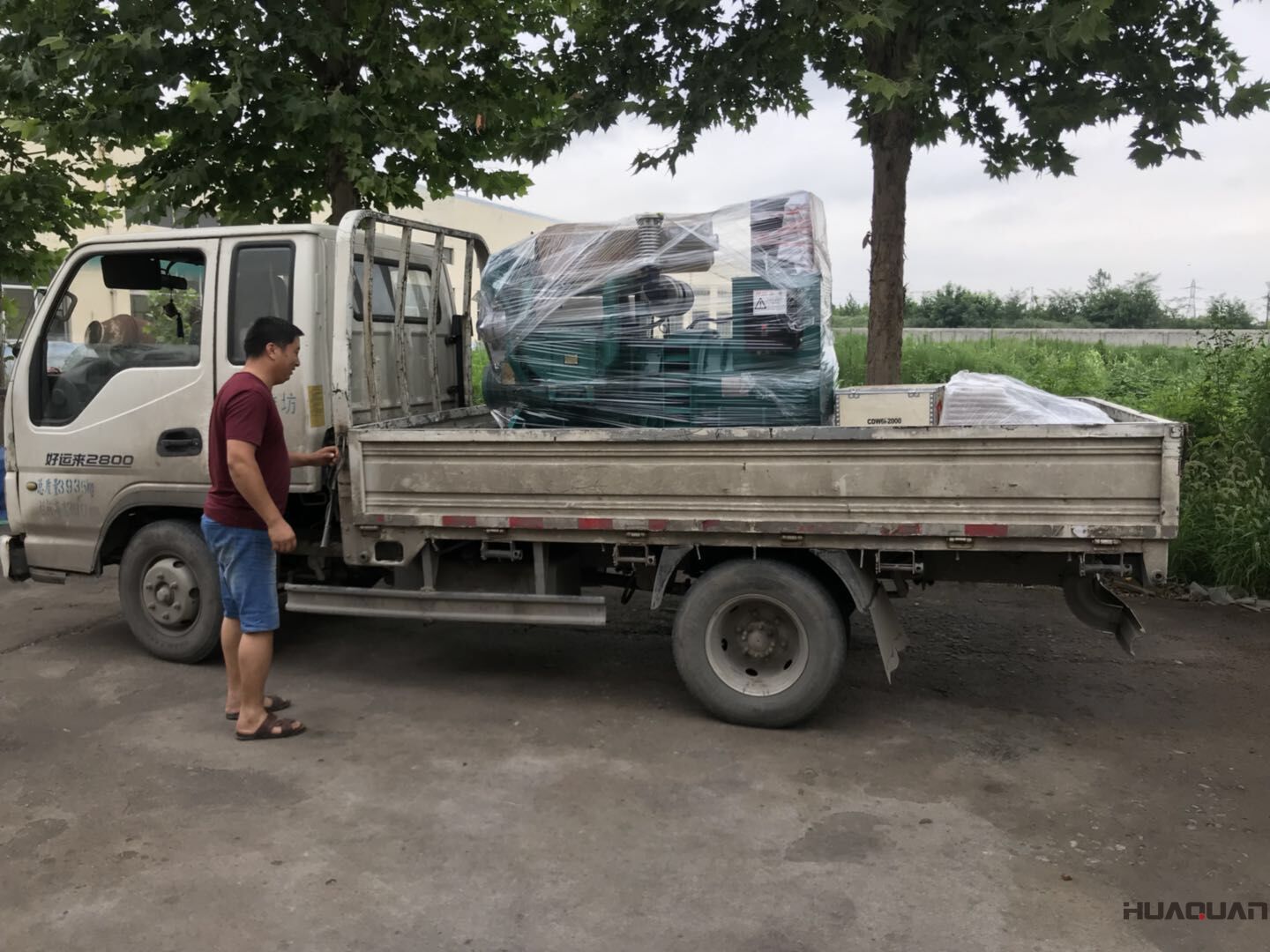 發(fā)貨了！一臺HQ50GF標配型柴油發(fā)電機組已于7月18號發(fā)往河北