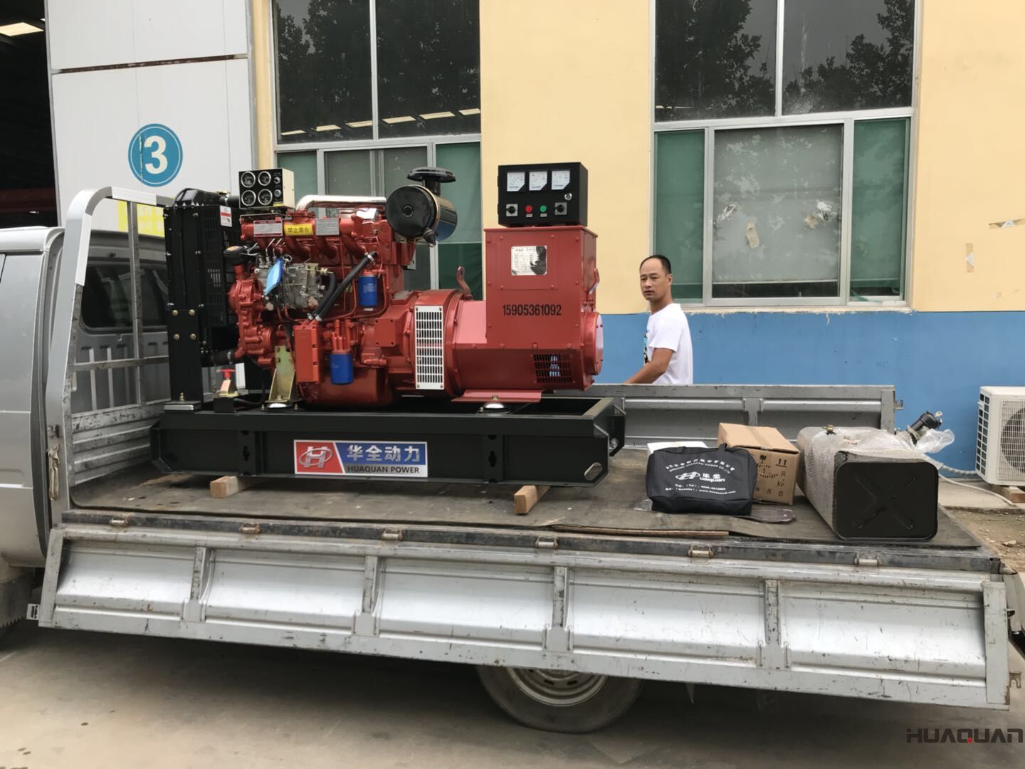 8月4日，一臺50kw標(biāo)配柴油發(fā)電機(jī)組已從華全動力成功發(fā)往河北省