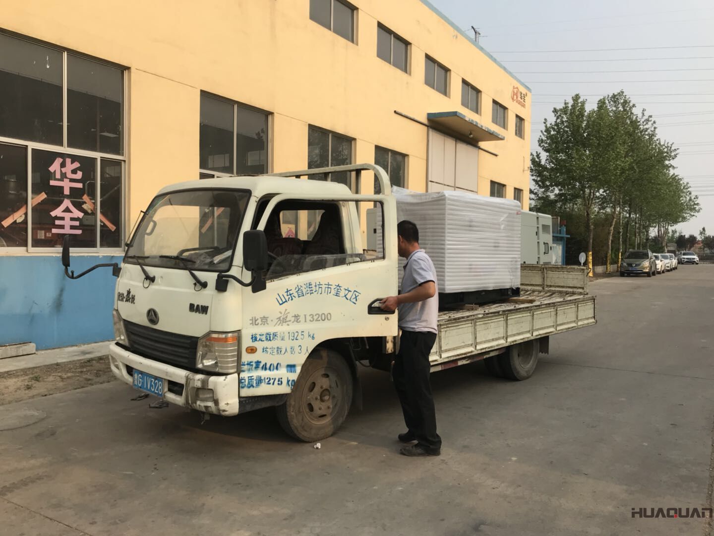 一臺30kw標(biāo)配柴油發(fā)電機(jī)組于8月7日順利發(fā)往山東省