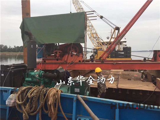 華全300kw發(fā)電機(jī)組在船上工作平穩(wěn)，供電充足，獲用戶稱贊！