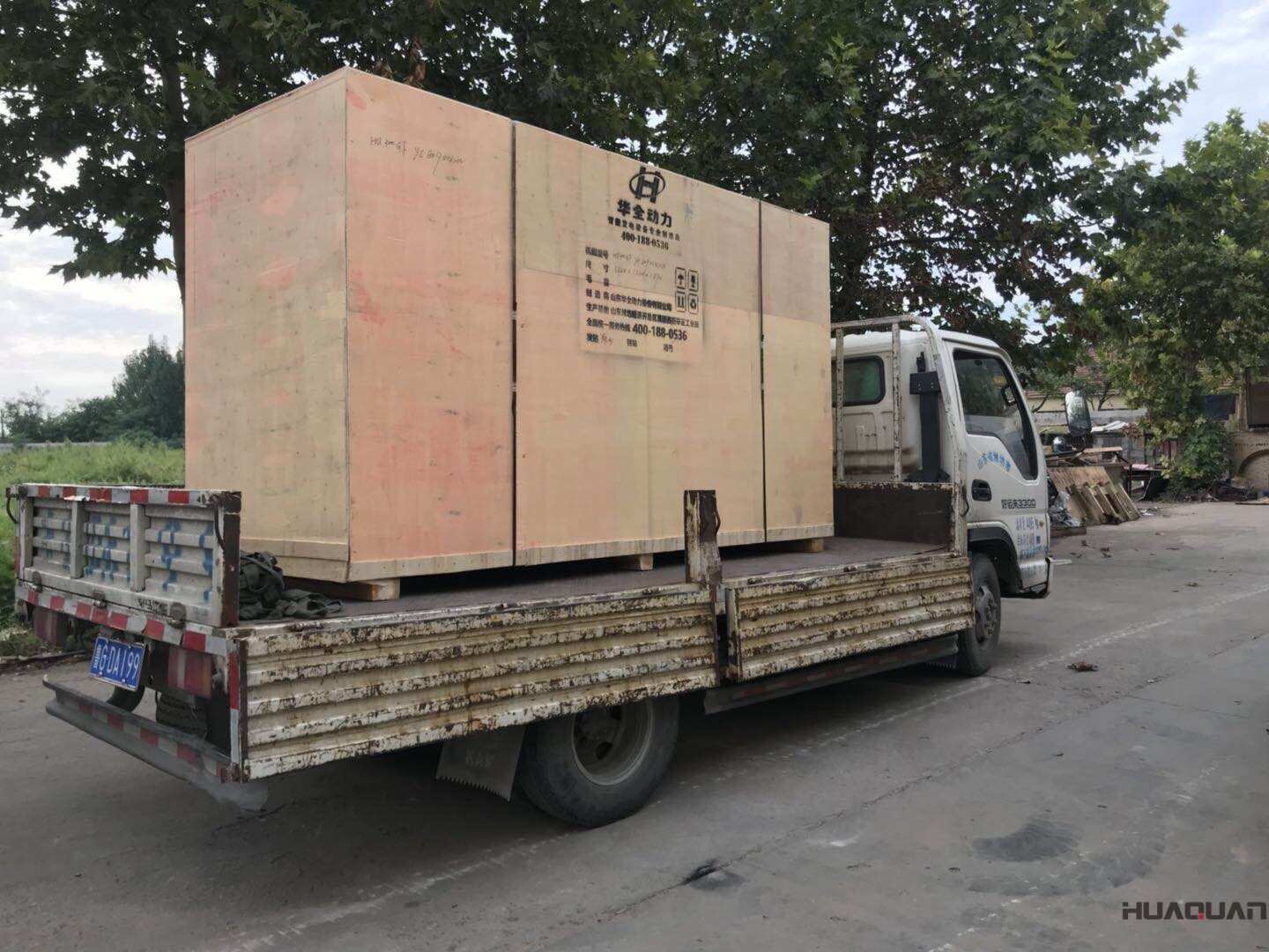 9月25日一臺(tái)400kw自啟動(dòng)型柴油發(fā)電機(jī)組發(fā)往天津