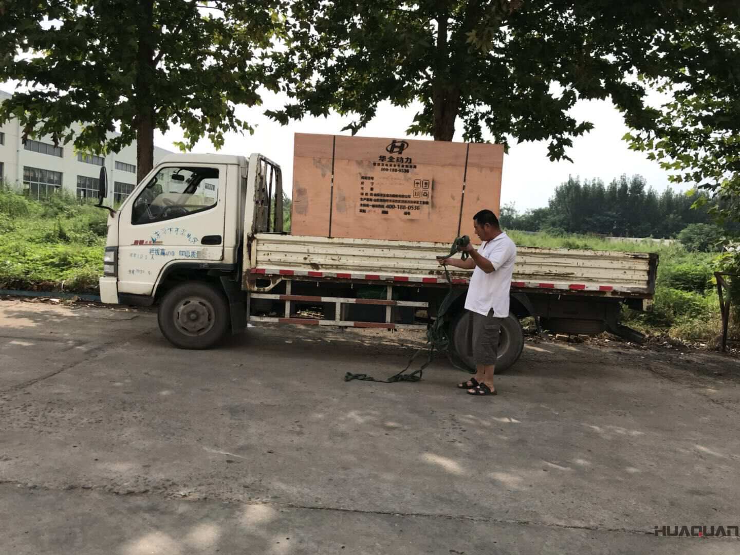 一臺(tái)50kw靜音箱型柴油發(fā)電機(jī)組于9月26日發(fā)往內(nèi)蒙古	