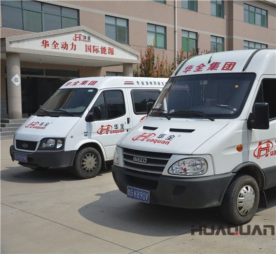 保障每家都有電，確保各單位能夠過一個溫暖的冬天——華全人的承諾