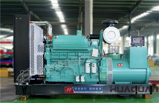 華全400kW康明斯發(fā)電機組