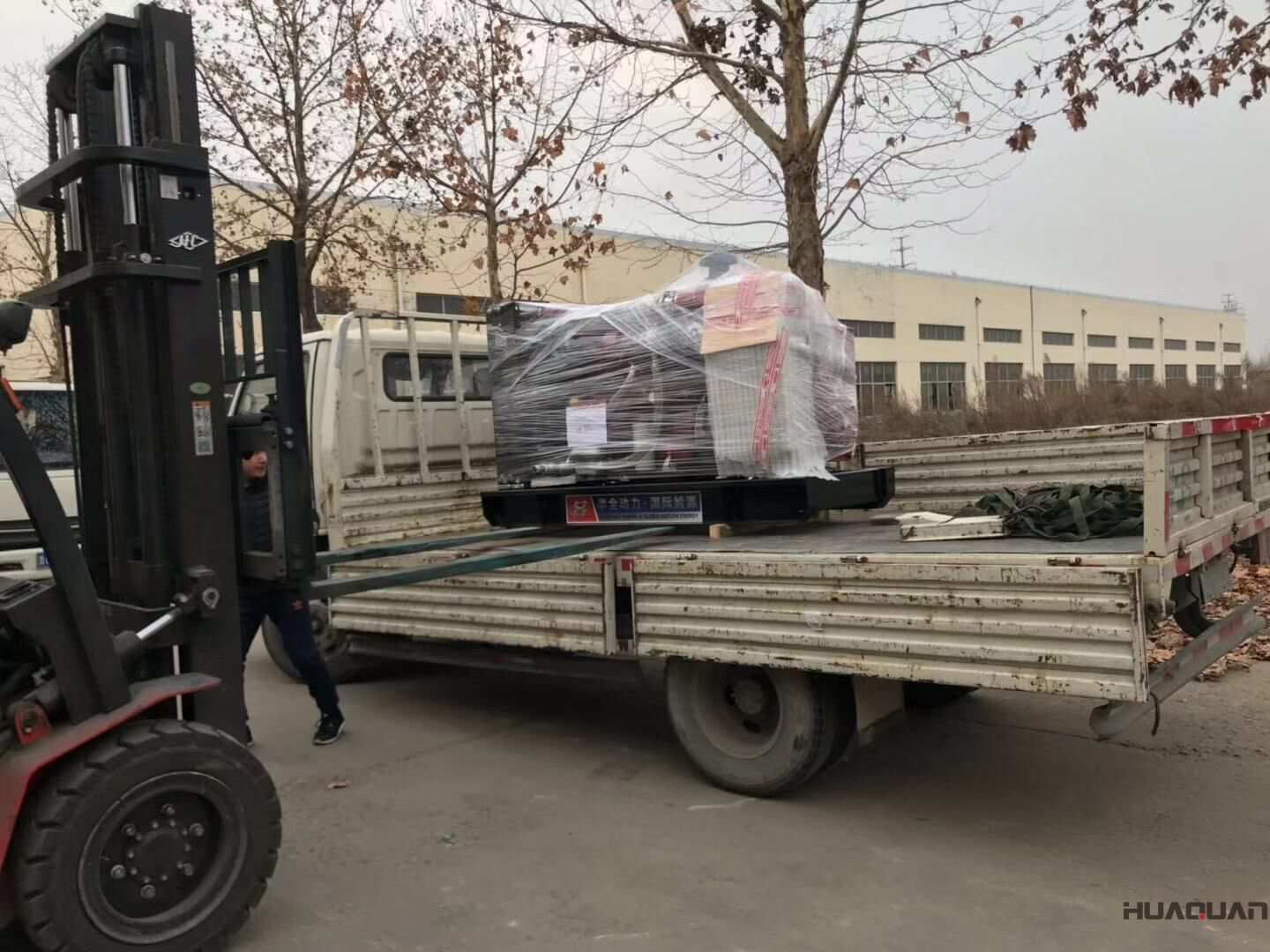 廣東省朱先生于11月3日從華全動力采購了一臺50kw標(biāo)配沼氣發(fā)電機組，現(xiàn)在已成功發(fā)往目的地