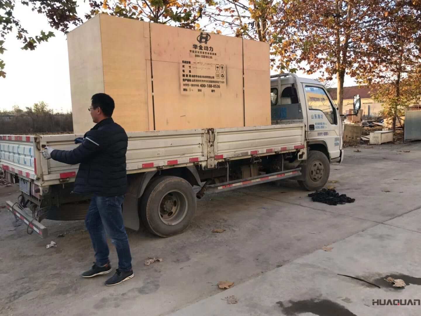 一臺(tái)200kw立柜自保護(hù)沼氣發(fā)電機(jī)組已于11月10日從華全動(dòng)力順利發(fā)往湖南省