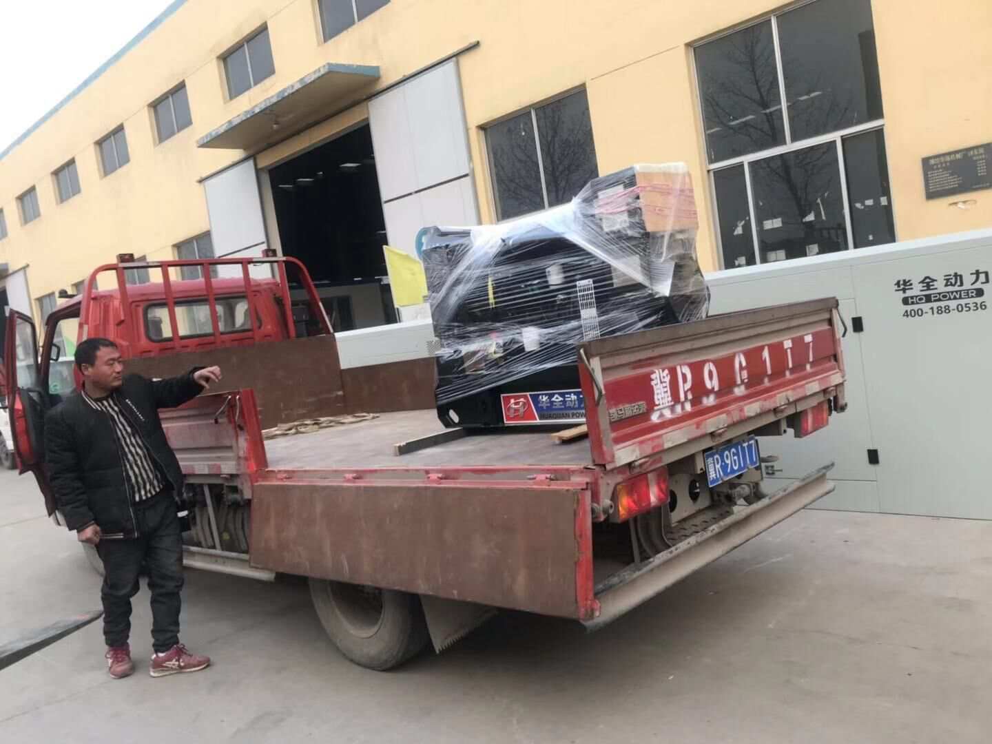 一臺30kw標(biāo)配柴油發(fā)電機組于1月17日從華全動力成功發(fā)往山東省