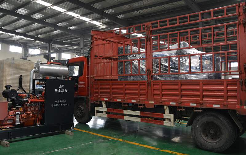華全動力80kw、200kw、250kw四保護發(fā)電機組已于3月14日發(fā)往山東省