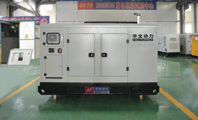 一臺100kw靜音箱發(fā)電機組4月26日從華全動力發(fā)往安徽省