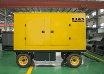 一臺(tái)500kw移動(dòng)拖車(chē)發(fā)電機(jī)組4月30日從華全動(dòng)力發(fā)往山東