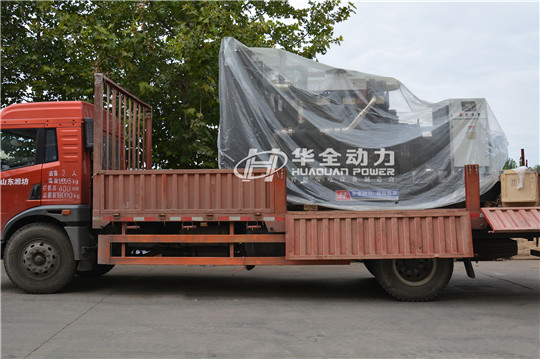 十一長假前夕，華全750kw上柴發(fā)電機組順利發(fā)貨！