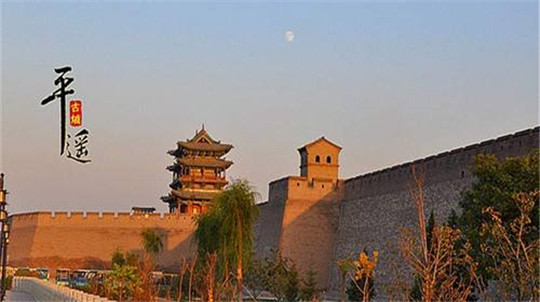 與平遙古城氣質(zhì)相當(dāng)?shù)?華全500kw發(fā)電機(jī)組運(yùn)往山西！