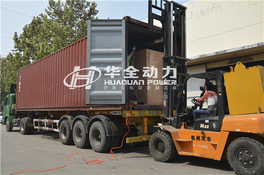 100—600kw多款式華全發(fā)電機(jī)組，發(fā)往委內(nèi)瑞拉