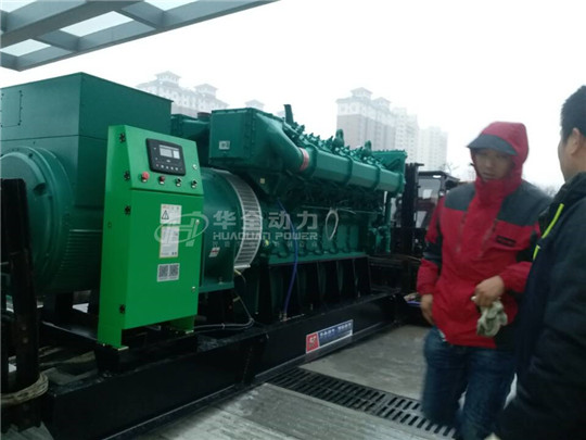 華全：以“動”治“凍”，迎風戰(zhàn)雪保供電！