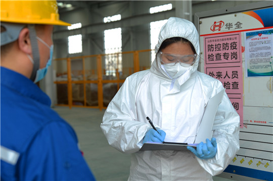 疫情防控“半邊天”，“電力玫瑰”別樣紅！祝華全女神節(jié)日快樂(lè)