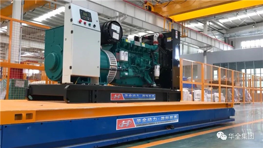 華全智能發(fā)電機組