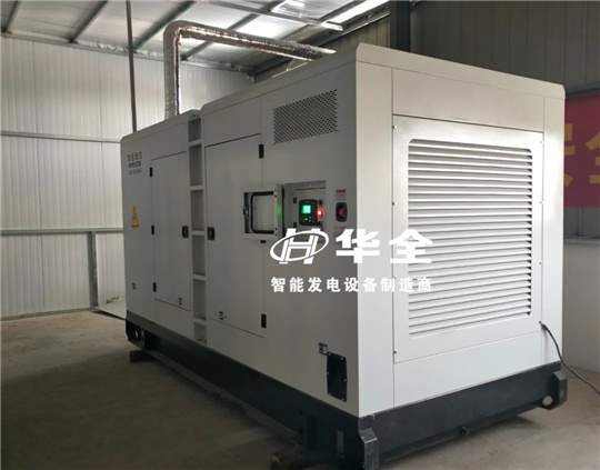華全靜音發(fā)電機組為畜牧養(yǎng)殖業(yè)保電護航