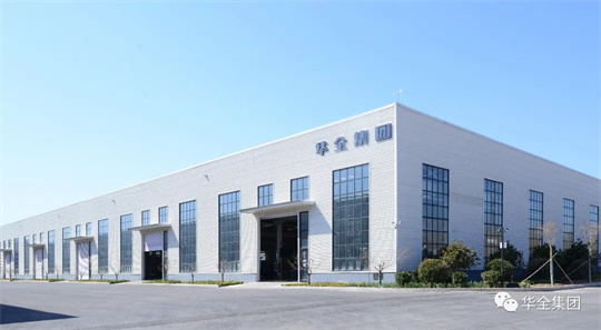 華全集團-發(fā)電設備供應商