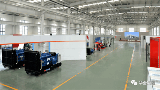 華全產業(yè)聯(lián)盟展廳