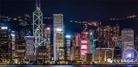 停電、限電， 華全應(yīng)急電站