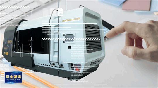 華全應(yīng)急電站為停電、限電地區(qū)提供電力供應(yīng)