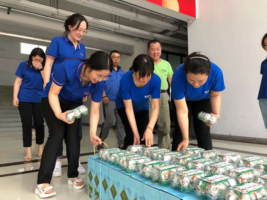 華全集團(tuán)為員工發(fā)放端午節(jié)福利，愿大家安康