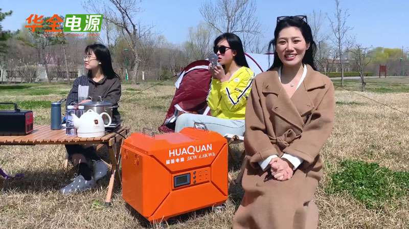 春游踏青，釋放電力！華全儲(chǔ)能電源助您開啟生活新方式
