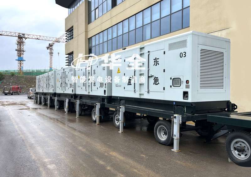 華全電力巡檢服務隊為山東省應急管理廳檢修維護應急發(fā)電機組