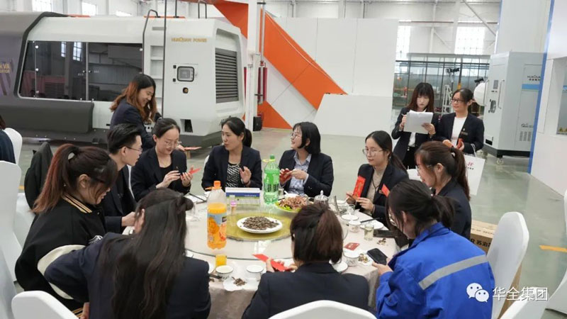 華全集團(tuán)發(fā)放慶典紅包，每人100元