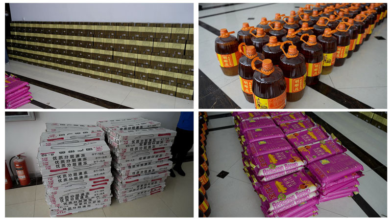 華全集團(tuán)春節(jié)福利包括美酒、帶魚(yú)、花生油和大米等