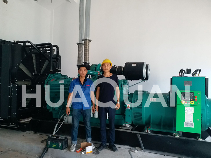 江蘇邳州某數(shù)據(jù)中心1000kW發(fā)電機(jī)組電站項(xiàng)目